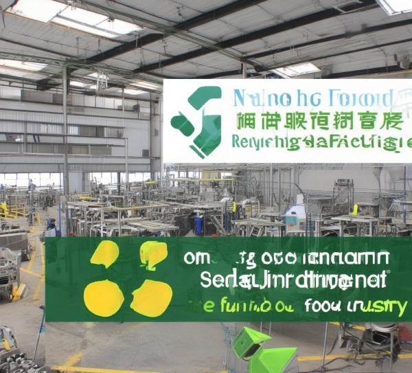 南通食品机械设备回收厂家,助力食品行业可持续发展 南通食品机械设备回收厂家,助力食品行业可持续发展